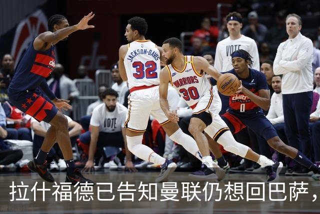 拉什福德已告知曼联仍想回巴萨，世界杯期间不考虑未来！卡里克有两手计划